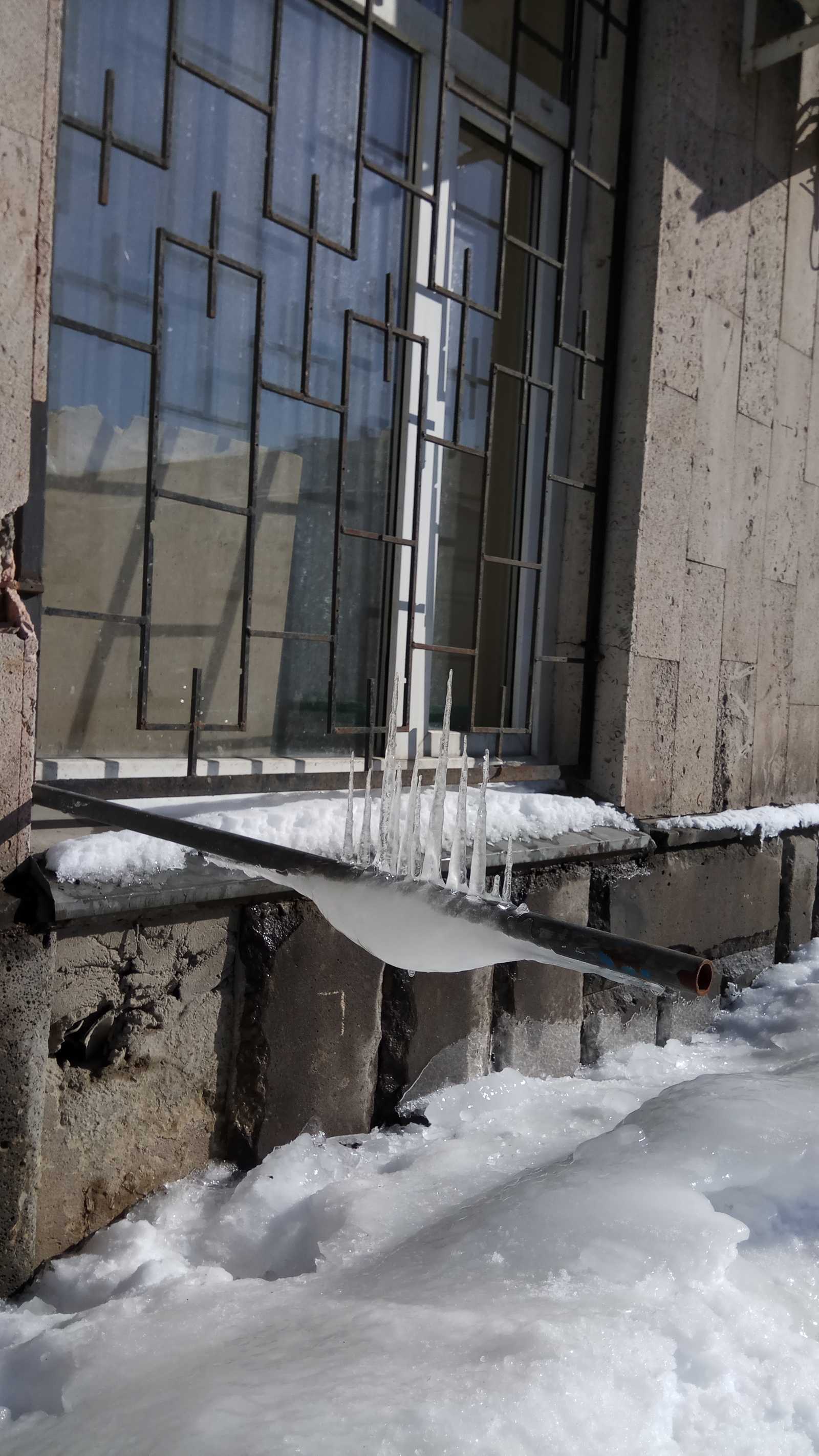 Something is wrong here - My, Icicles, Moscow, Longpost, The photo