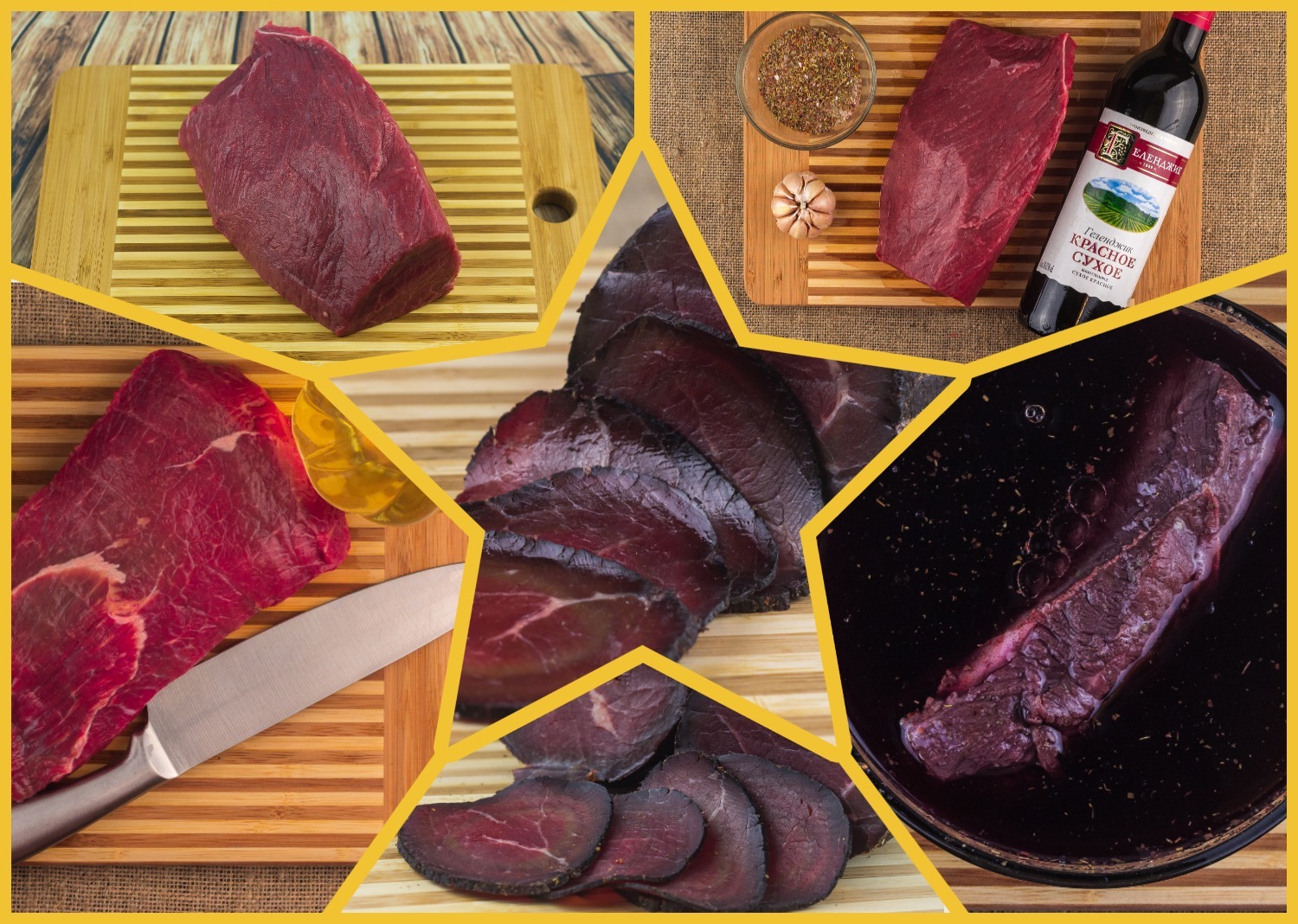 Bresaola. - My, Cooking, Meat, Beef, Bresaola, Recipe, Food, Longpost