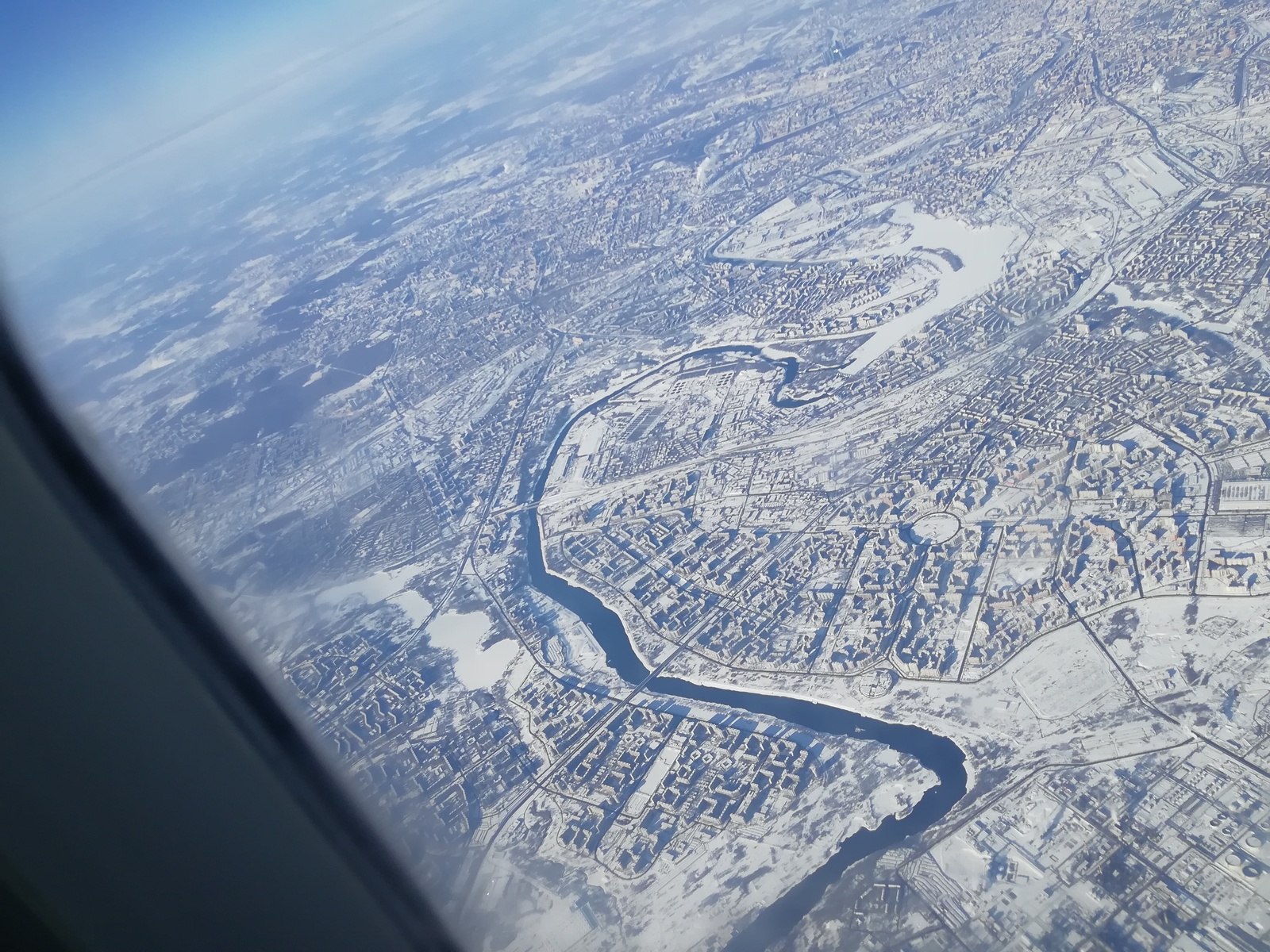 Single photo post - My, Moscow, Flight, Bird's-eye, The photo, View from above