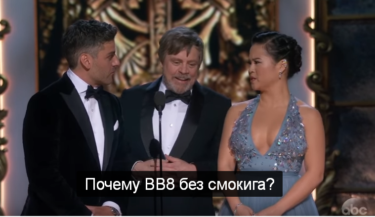 С недавней церемонии Оскара | Пикабу