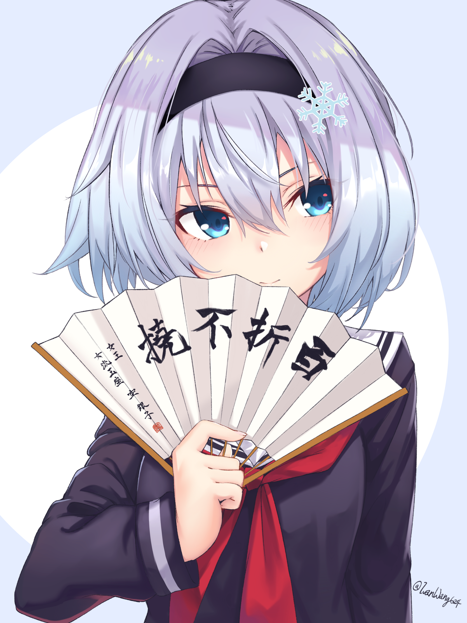 Sora ginko - Anime, Anime art, Ryuuou no Oshigoto!, Sora Ginko