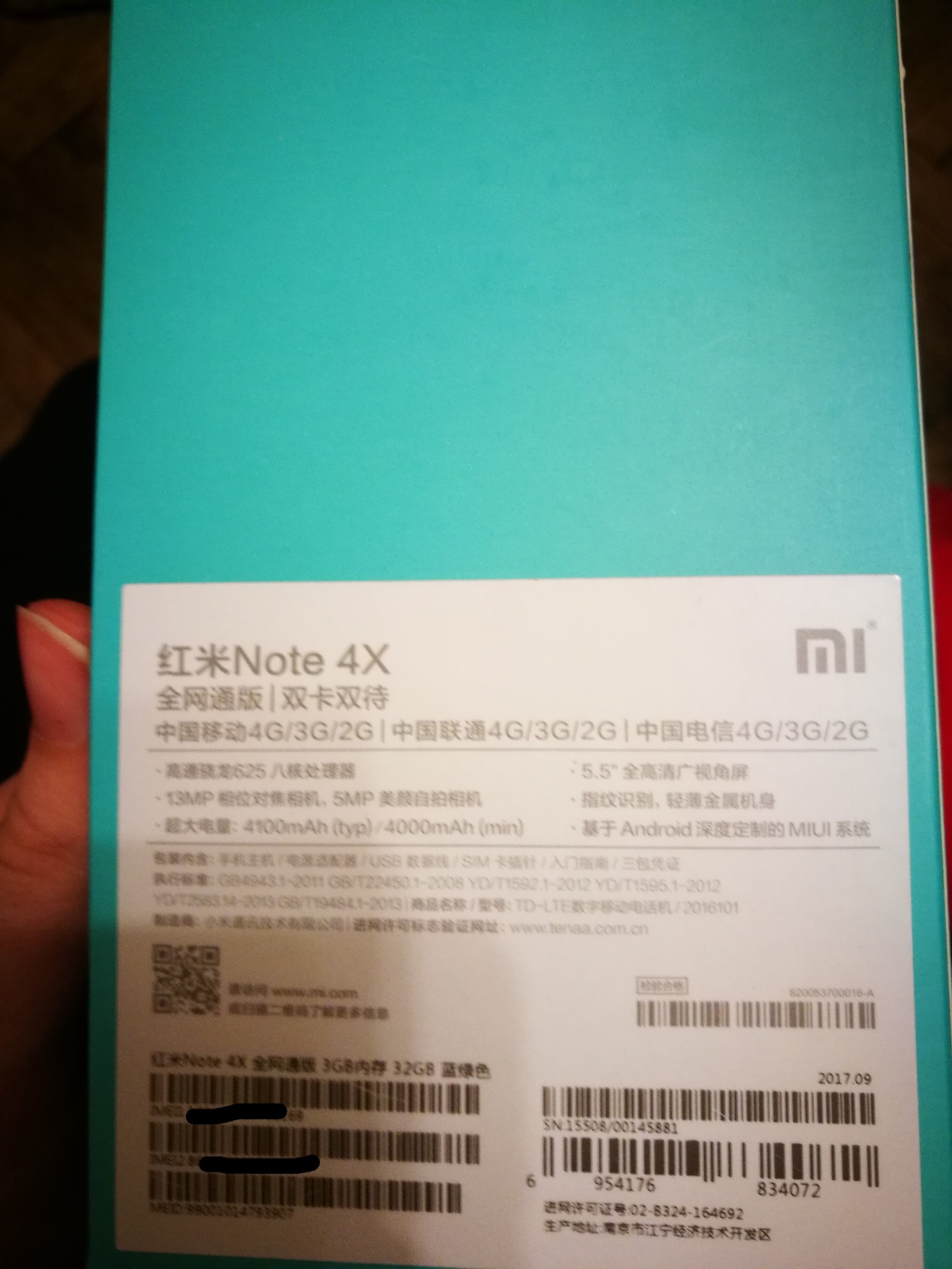 Fraud when buying, or what to do - My, Deception, Xiaomi, Telephone, Longpost