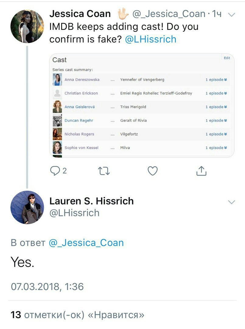 Lauren Schmid Hisrich denied the IMDb cast list. - Witcher, Serials, Netflix, Fake, Twitter