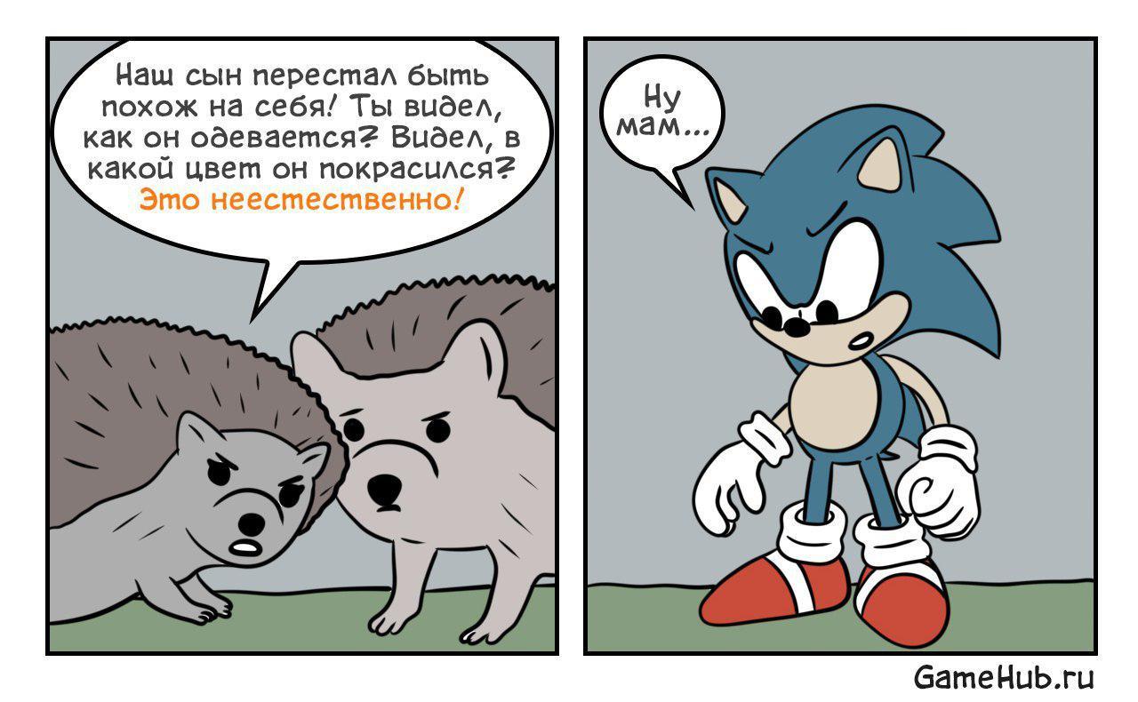 Well mom ... - My, Sonic the hedgehog, Games, Gamehub