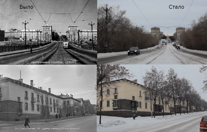 Club History of Magnitogorsk. Was Became. - Magnitogorsk, It Was-It Was, Old photo, , Interesting, A selection, Story, Town, Longpost