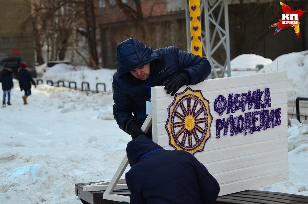 Siberian needlewomen staged a festival of knitted graffiti Everything is connected - Novosibirsk, Graffiti, , Knitting, Siberia, Longpost