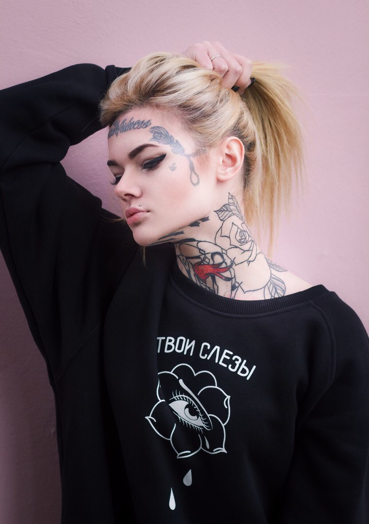 Fuck off, little ones - Girls, Tattoo, Longpost