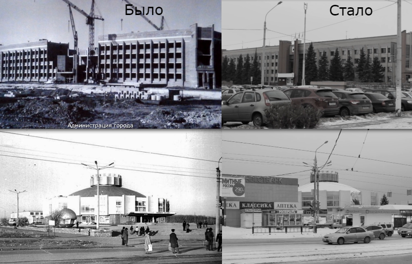 Club History of Magnitogorsk. Was and Became. Right bank region. - Magnitogorsk, It Was-It Was, Past and present, Story, Town, Old photo, Клуб, Longpost