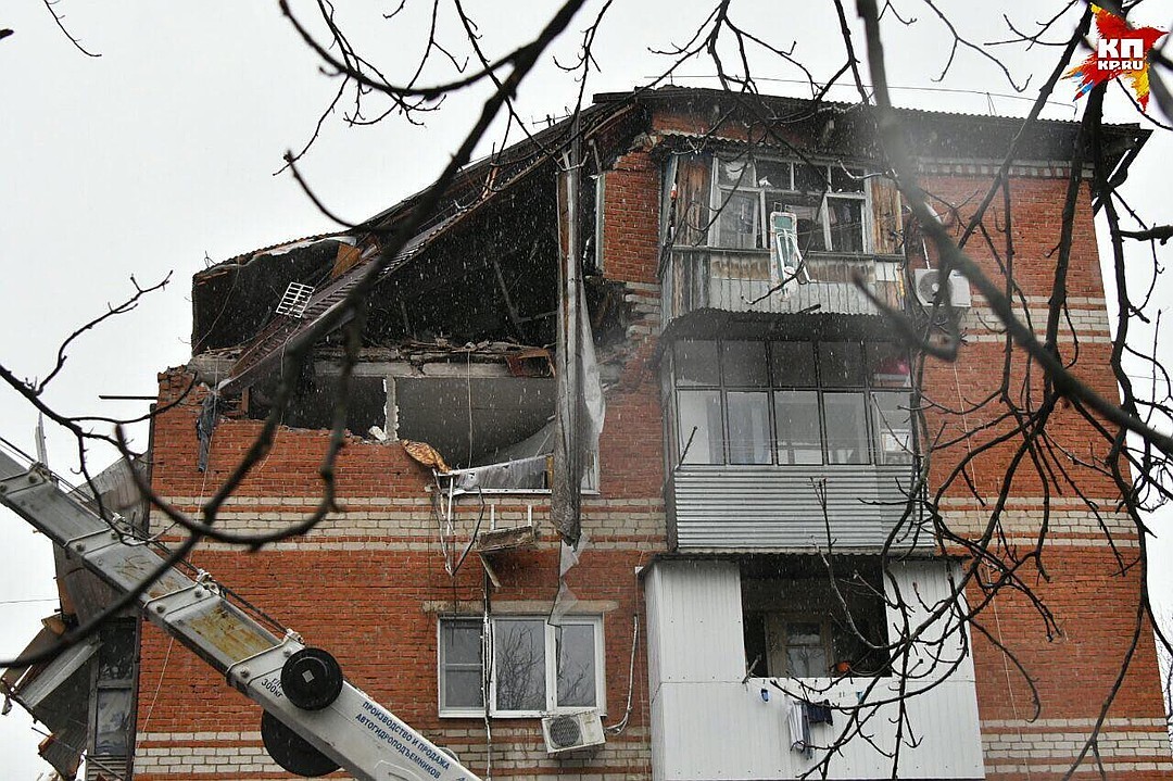 They are not going to demolish the Krasnodar five-story building that suffered from the explosion. - State of emergency, Kuban, Krasnodar, Longpost