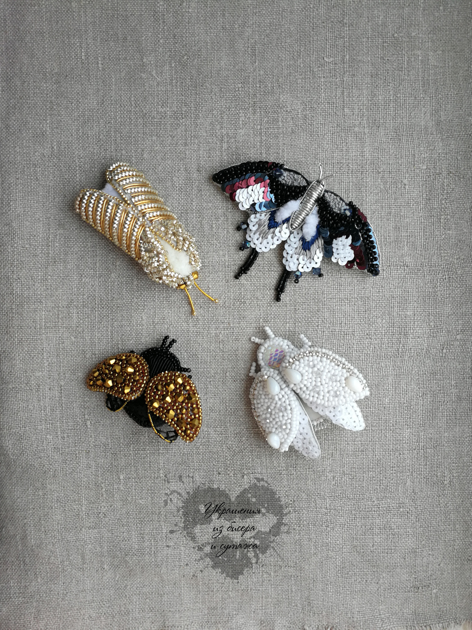 Spring post :) - My, Longpost, Beads, Handmade, Жуки, Butterfly, ladybug, Bumblebee