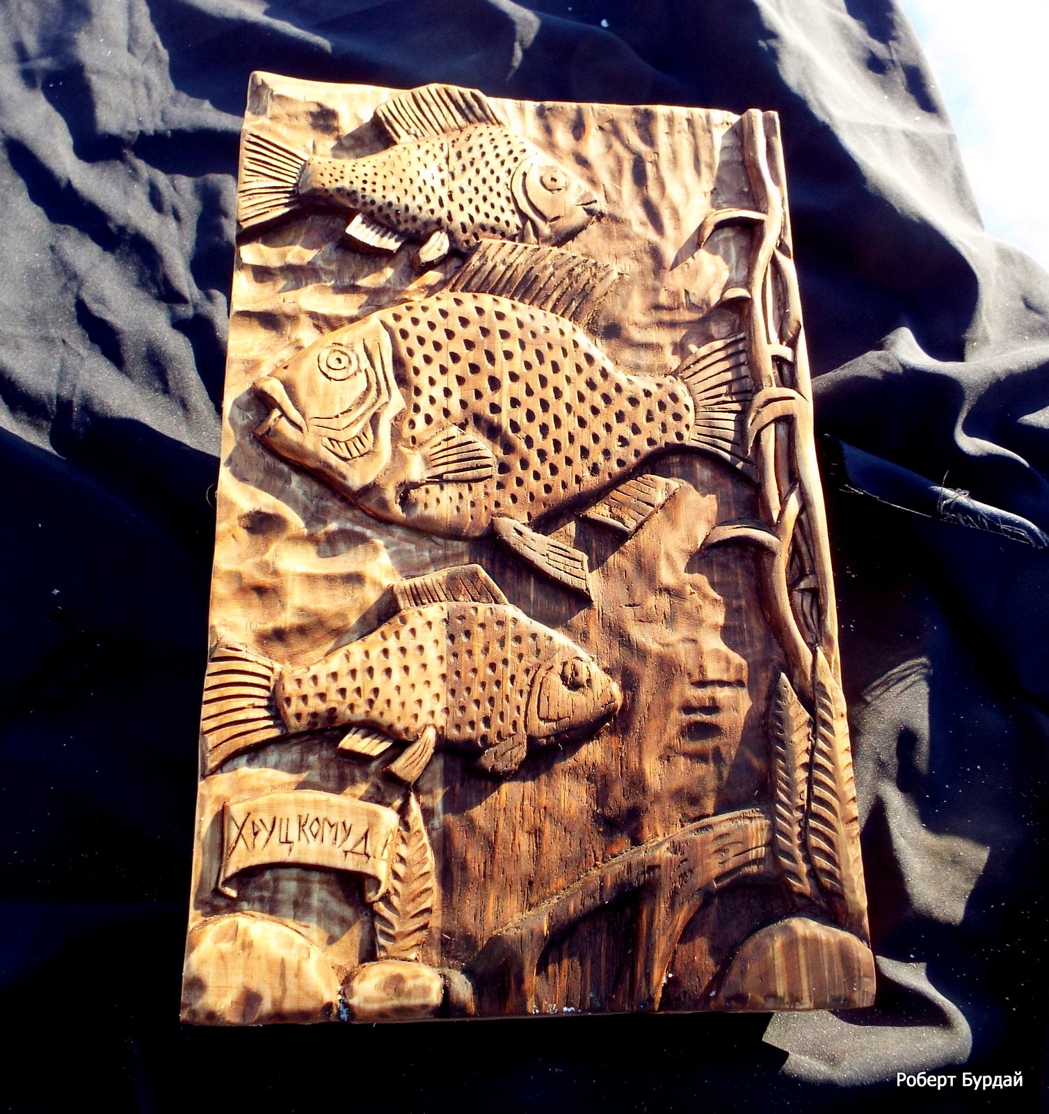 Backgammon as a gift to the fisherman. wood carving - My, Backgammon, Wood carving, Rukozhop, Longpost