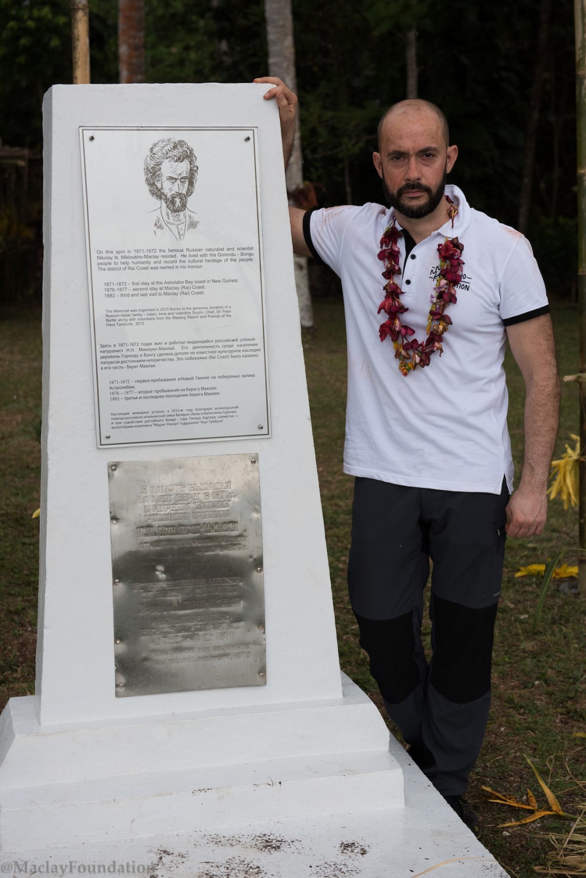 Great-great-great-grandson of Miklouho-Maclay visited the same Papuan tribe - Miklouho-Maclay, Papua New Guinea, Travels, Longpost, Story