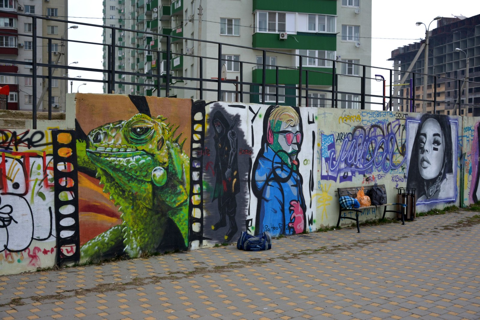 Граффити парк Краснодар