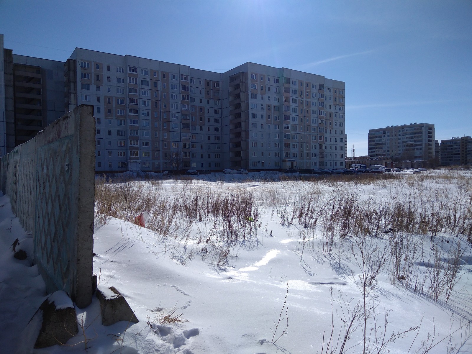 Thanks for warning. - My, Nizhnekamsk, Warning, The photo, Inscription, The inscription on the fence, Humor