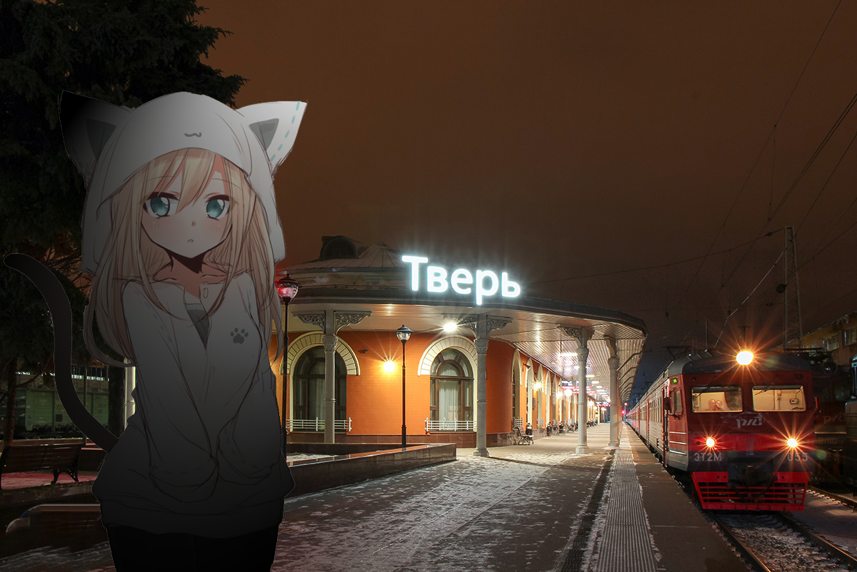 gluing - My, Anime, Chan, Tver, Railway station, Gluing, Photoshop master, Photoshop, Collage