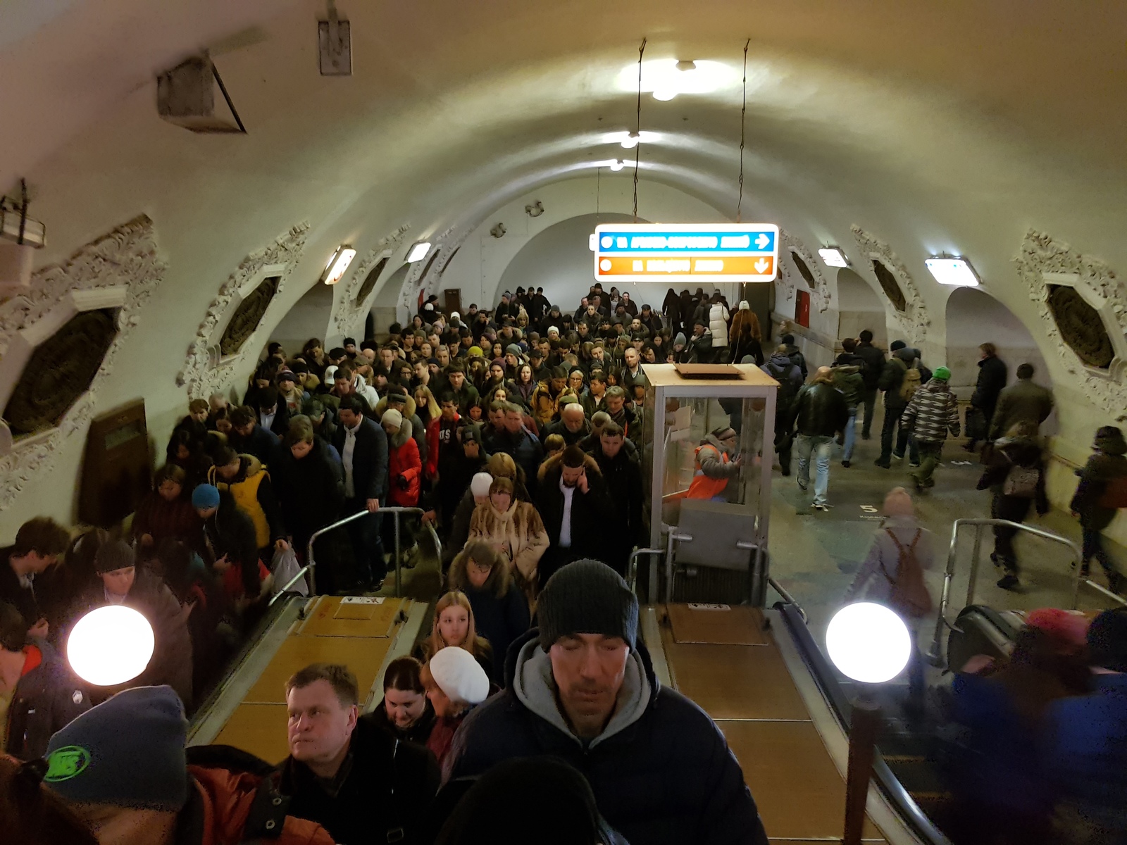 Kyiv metro station. - My, Metro, Excursion, Kievskaya metro station, Moscow, Longpost