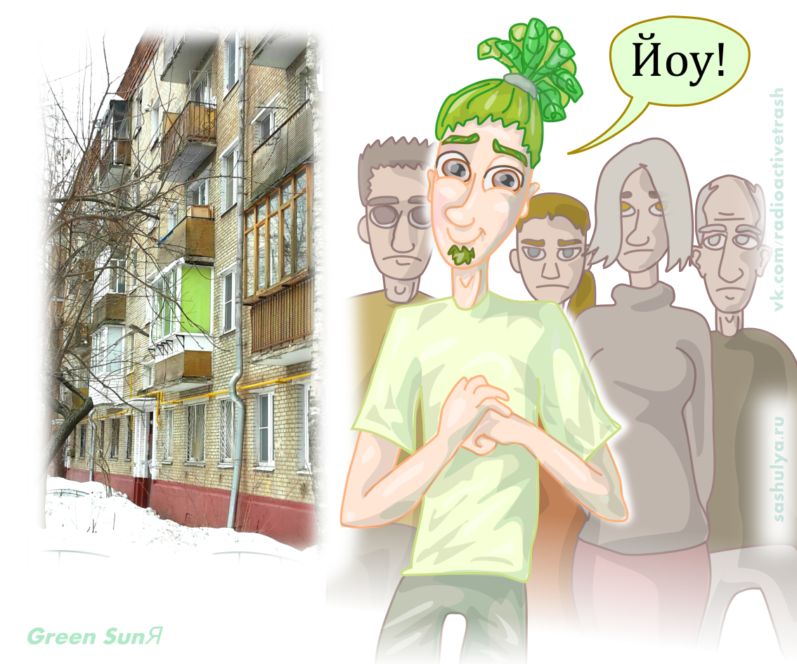 Walk with consequences - My, Humanization, Longpost, Drawing, Inkscape, The photo, Not an artist