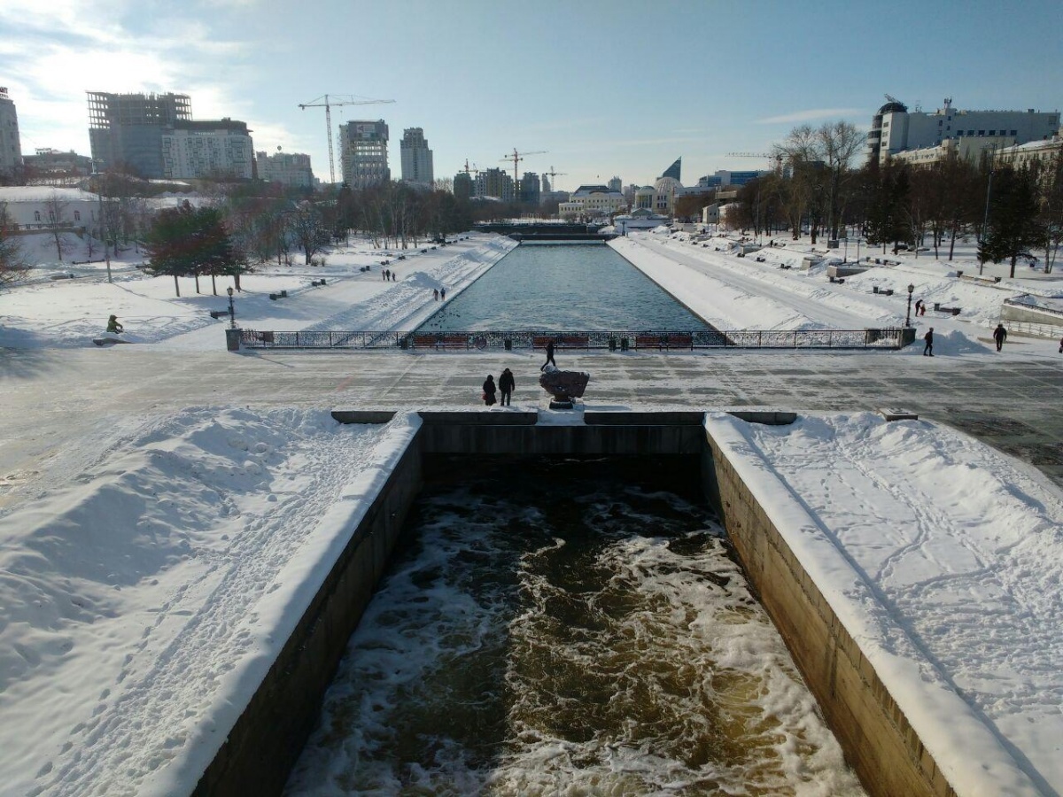 Не обижайте её, ей ведь больно - Моё, Екатеринбург, Башня