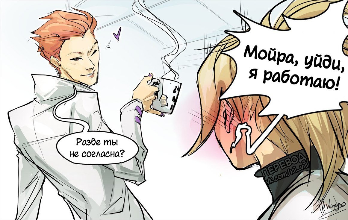 Rivalry - Overwatch, Comics, Mercy, Moira, Longpost