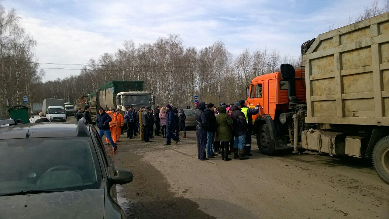 NO DUMP IN KOLOMNA!!!!! - Volovichi, Negative, Kolomna, Dump, Protest, The photo