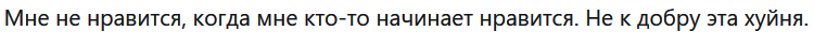 Не знаю как озаглавить ! - Юмор, Тонкий - толстый ЮМОР