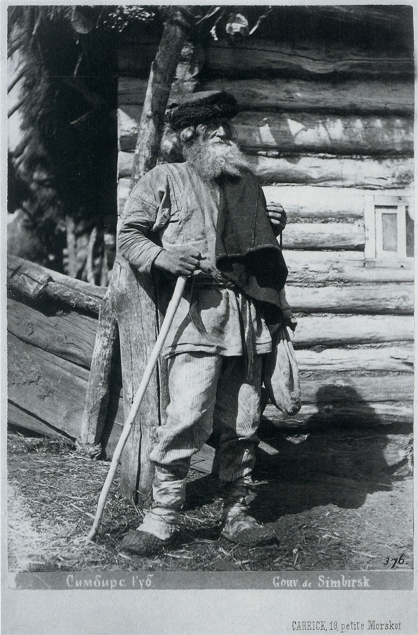 In the pre-revolutionary village - The photo, Story, Village, Pre-revolutionary Russia, Longpost, Российская империя