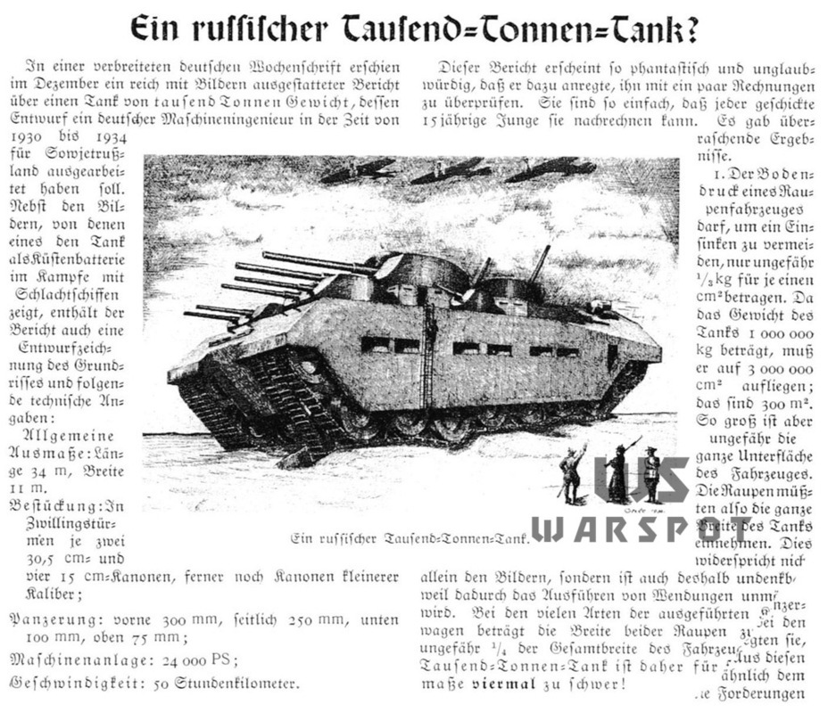 Iron kaput - The Second World War, Story, Armored vehicles, Tanks, Copy-paste, Gigantomania, The photo, Longpost