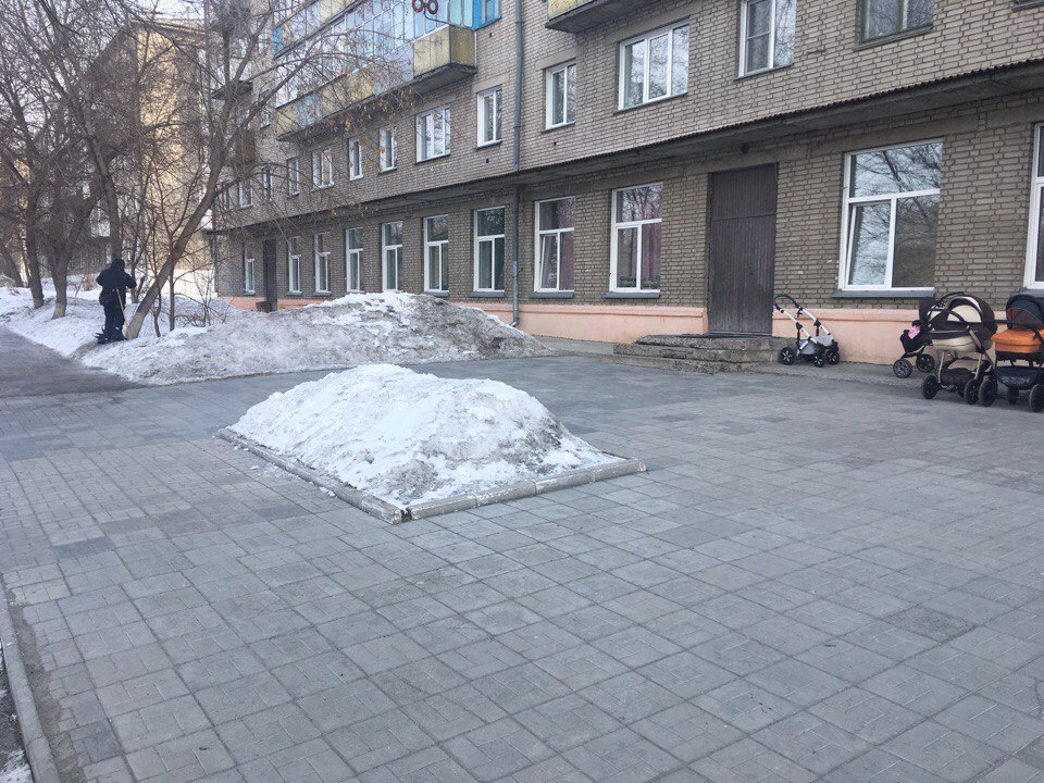 Landscaping for free? impractical - Officials, Novosibirsk, Obges, Good deeds, Bureaucracy, Longpost