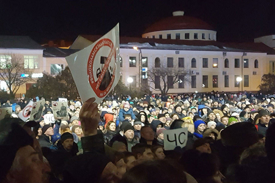 Today in Volokolamsk a spontaneous rally gathered 6,000 people. - Dump, Garbage, Volokolamsk, Rally, Politics