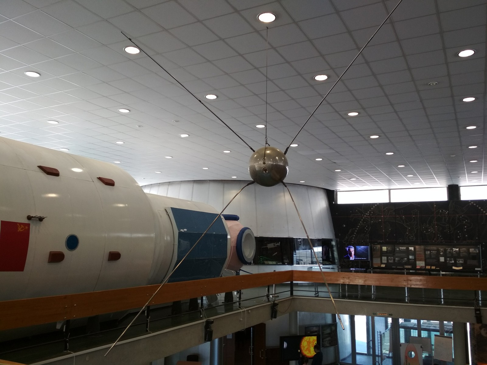 The museum of cosmonautics