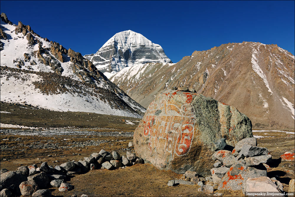 Sacred Mount Kailash, Tibet - Nature, The mountains, Longpost