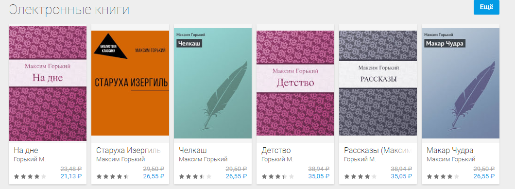 Мне кажется, или кто то сильно прих...уел? - Ств, Книги, Бит, Длиннопост, Фильмы