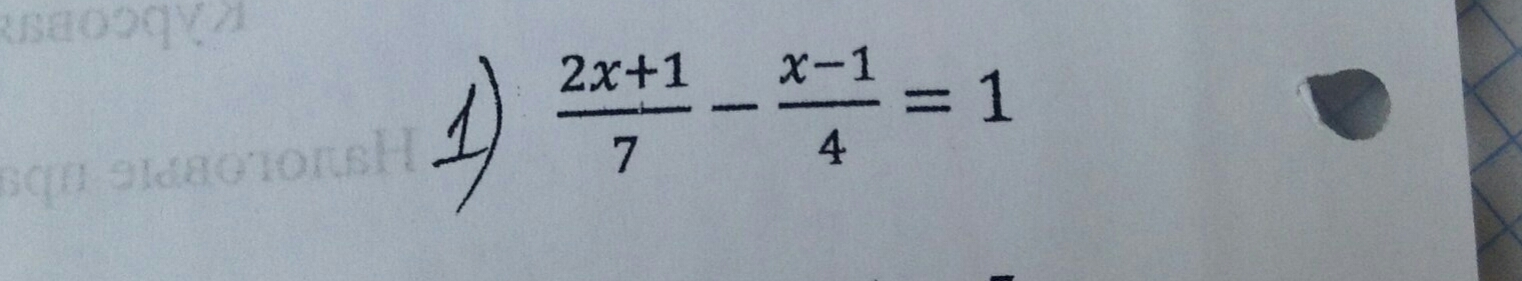 Help, I will be grateful for any solution. Thanks in advance !!! - Mathematics, Help, Task, Longpost