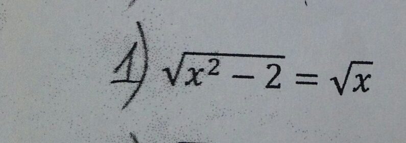 Help, I will be grateful for any solution. Thanks in advance !!! - Mathematics, Help, Task, Longpost