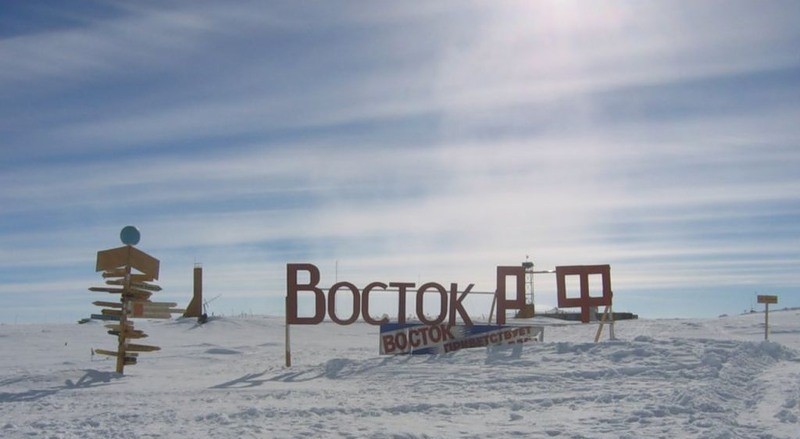 Secluded in the icy desert. Antarctic station Vostok - Longpost, Cold, Travels, Interesting, freezing, Geography, The photo, Antarctica