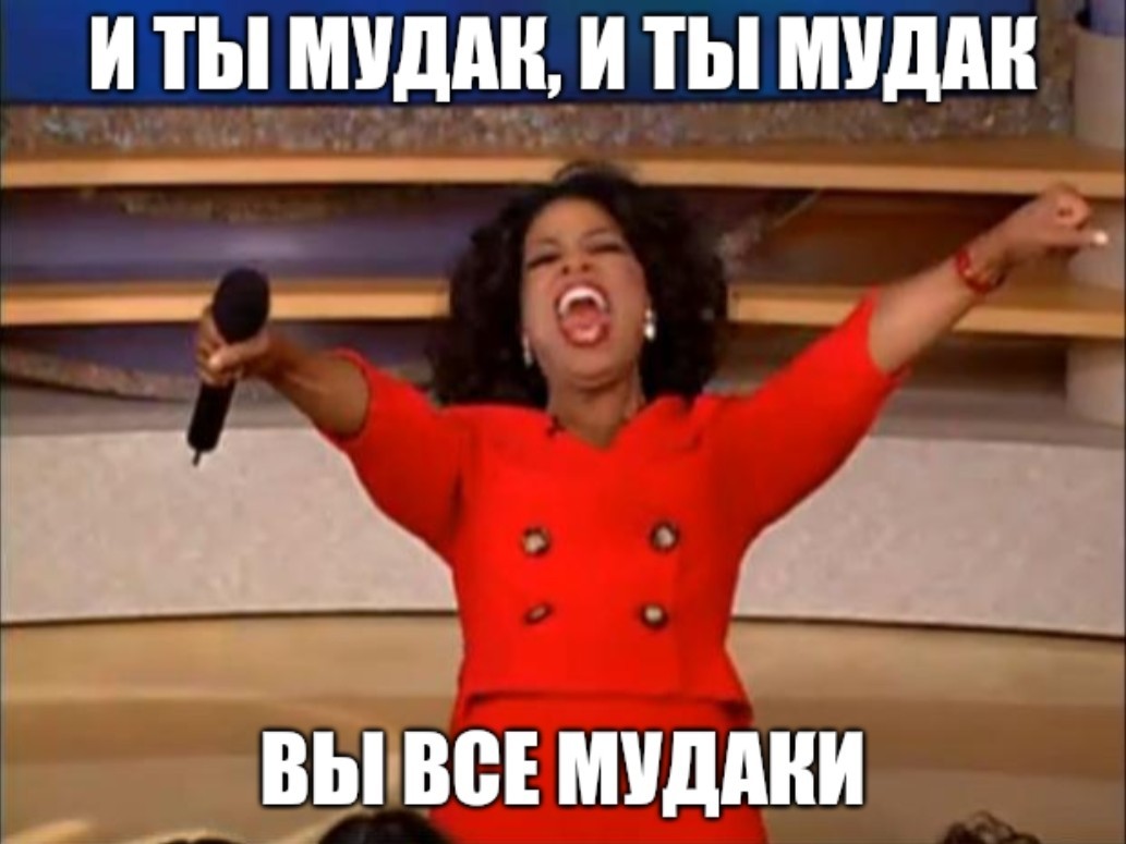 Как я стал... эм... в посте прочитаете - Пьянство, Девушки, Такси, Шок, Гифка, Длиннопост