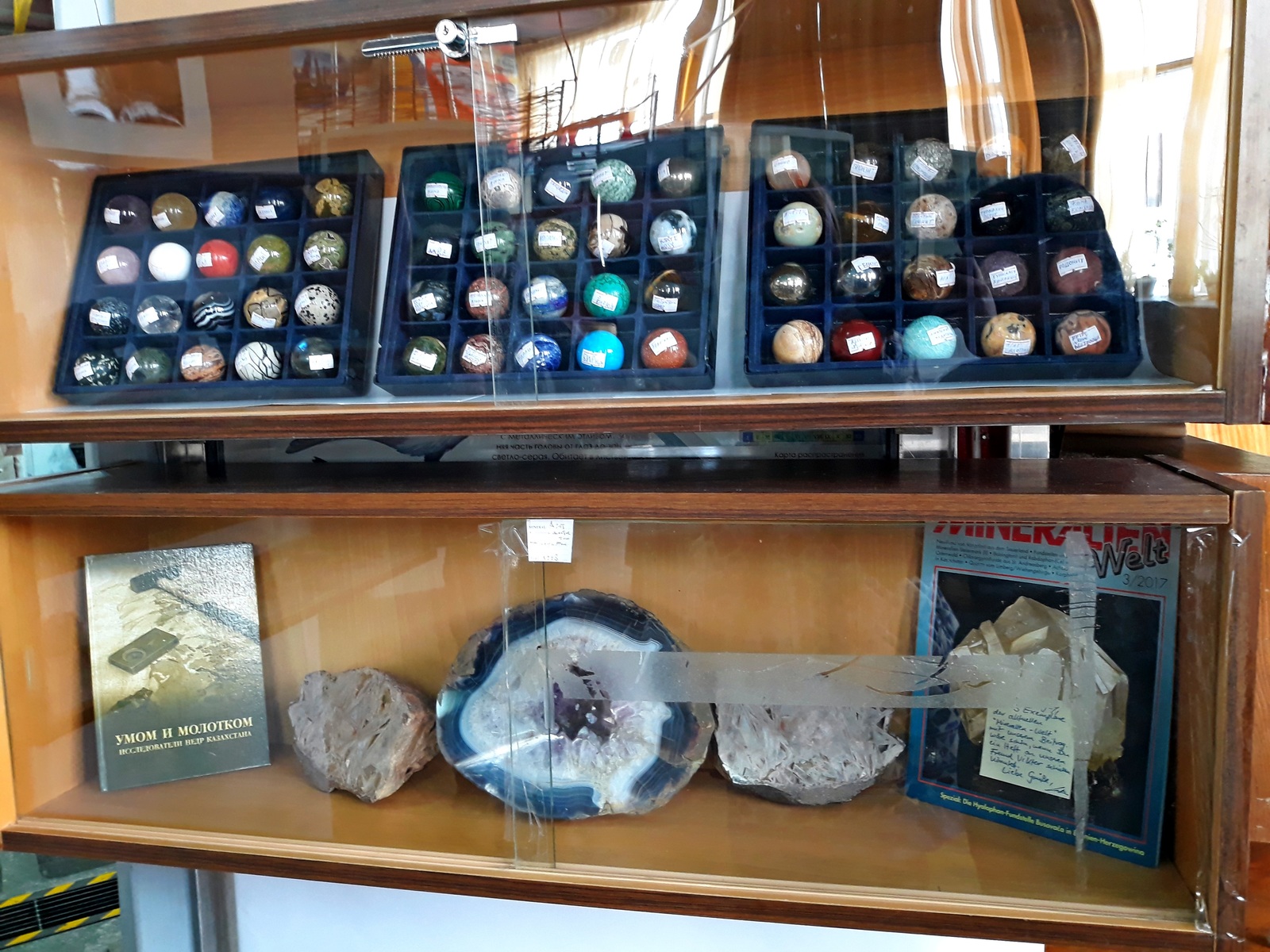 Exhibition of Minerals in Karaganda - My, where to go, Karaganda, Exhibition, Minerals, Collection, The photo, Kazakhstan, Longpost, Video