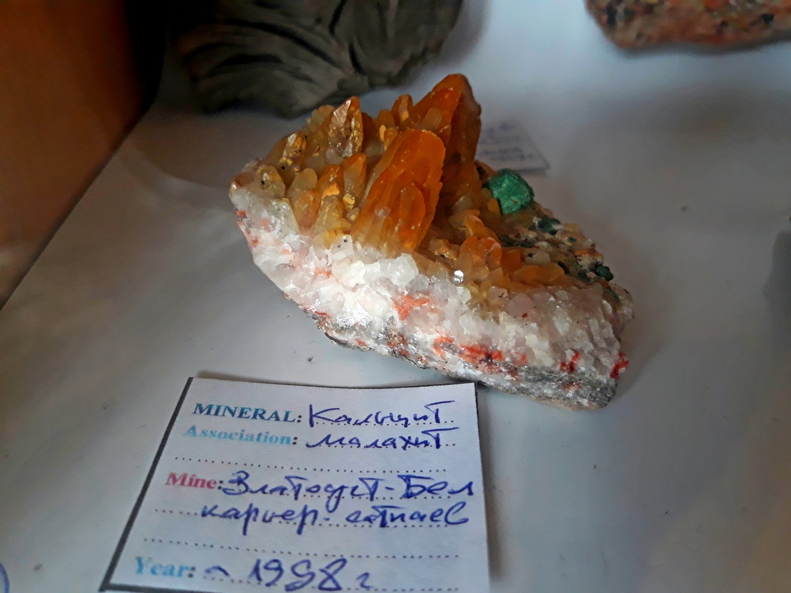 Exhibition of Minerals in Karaganda - My, where to go, Karaganda, Exhibition, Minerals, Collection, The photo, Kazakhstan, Longpost, Video