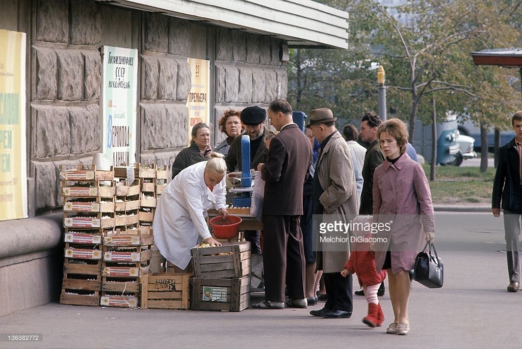 Well, do you want to go back to Soviet stores? - the USSR, Comparison, Story, Trade, Longpost