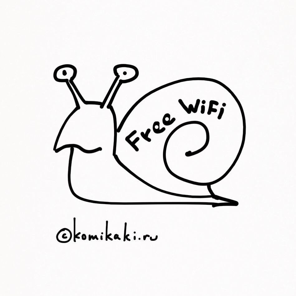 Don't look a gifted wifi in the mouth - Wi-Fi distribution, Caricature, , Presents