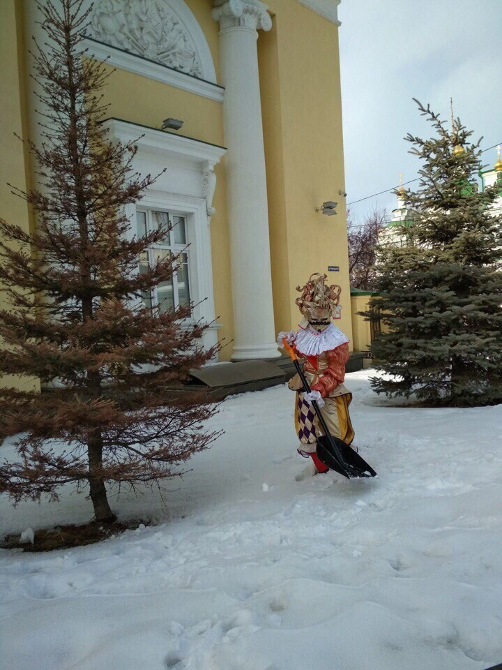 I pave the way for Spring - My, Tyumen, Spring, Snow, Costume, Longpost, The photo