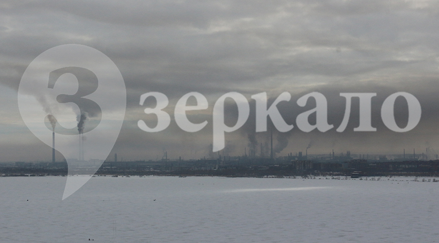 Temirtau: The city is sick, it needs to be treated - Temirtau, , news, Ecological catastrophy, , Kazakhstan, , Longpost, 