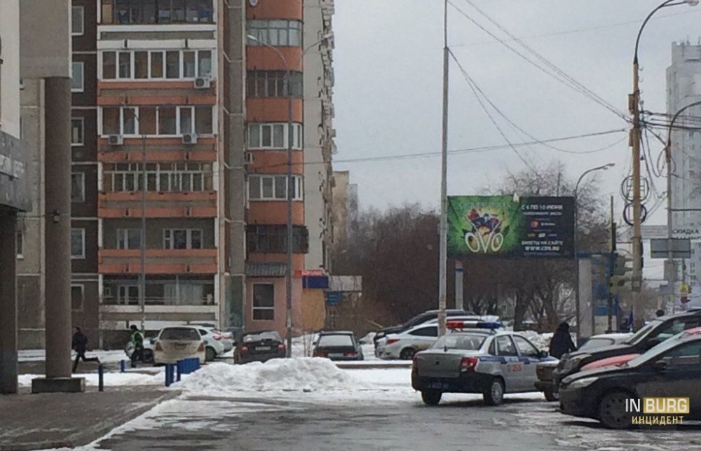 Всегда так спокойно хожу... - Не нагнетай, Погоня, Спокойствие