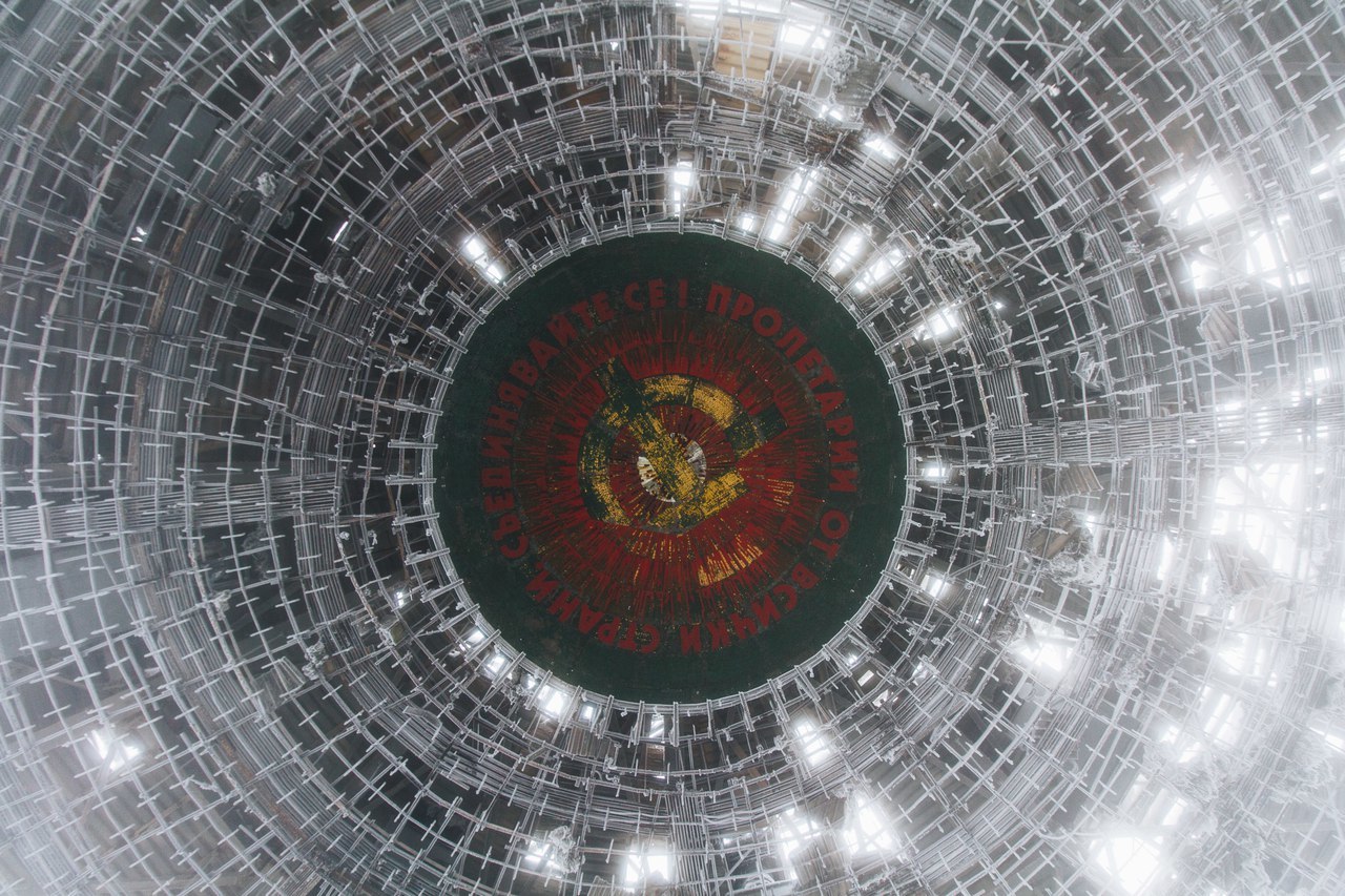 House-monument on Mount Buzludzha, Balkan Mountains. - Buzludzha, Bulgaria, Abandoned, Longpost, The photo