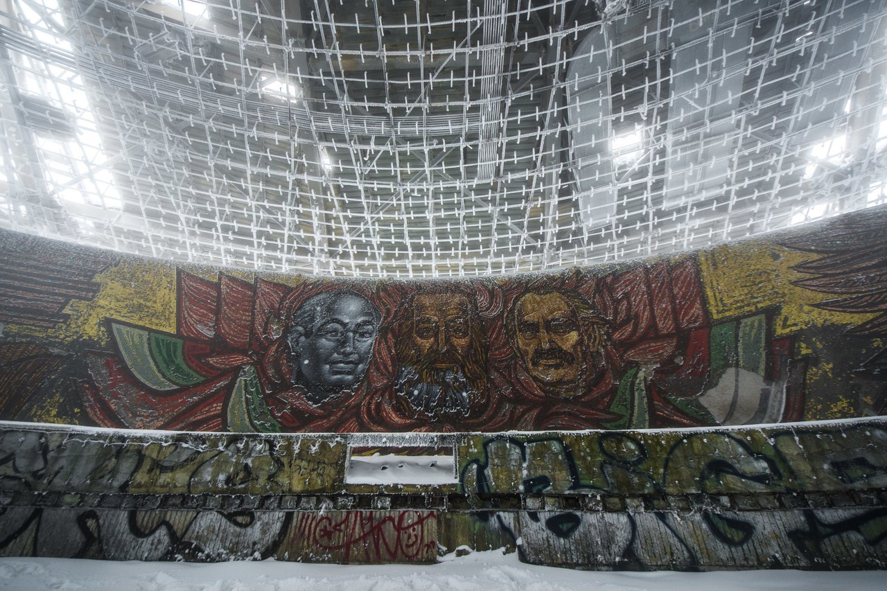 House-monument on Mount Buzludzha, Balkan Mountains. - Buzludzha, Bulgaria, Abandoned, Longpost, The photo