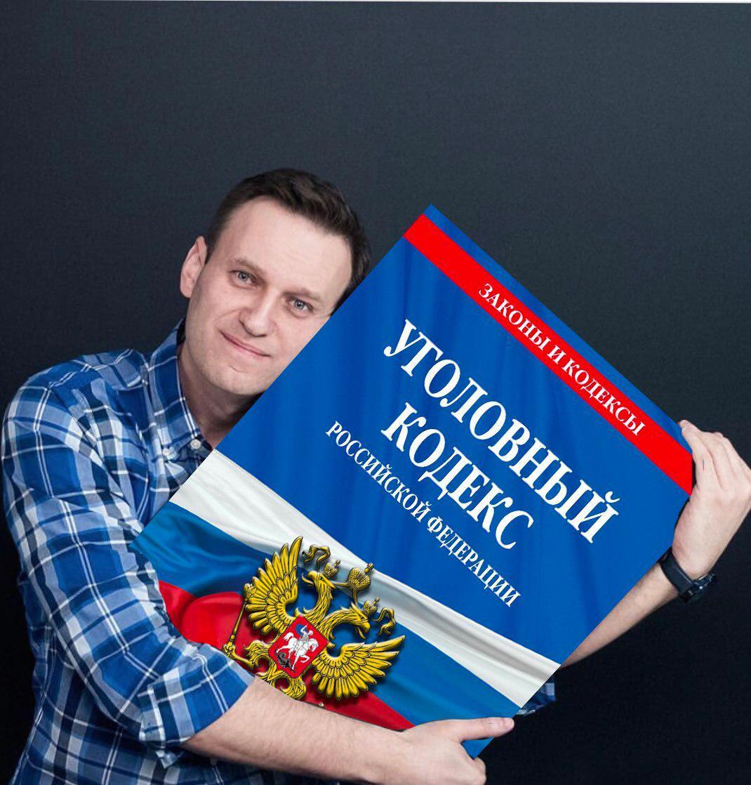 Unique original and pathetic parody - Alexey Navalny, , Gold Button, Doshirak, Not politics, Politics, Youtube