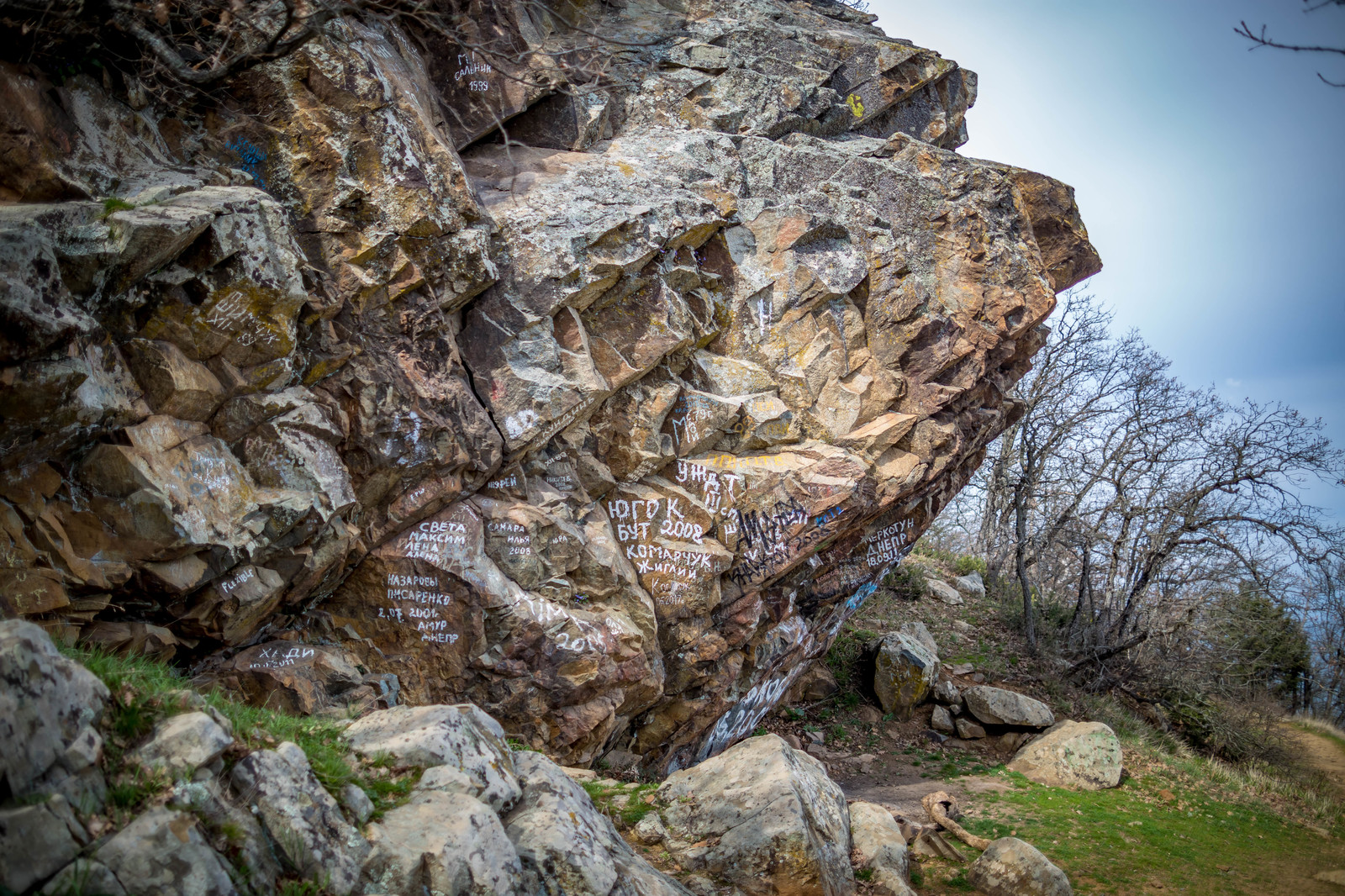 In the Crimea along the Bear Mountain (Ayu-Dag). - My, Crimea, Travels, Tourism, Russia, Nature, The mountains, The photo, My, Longpost