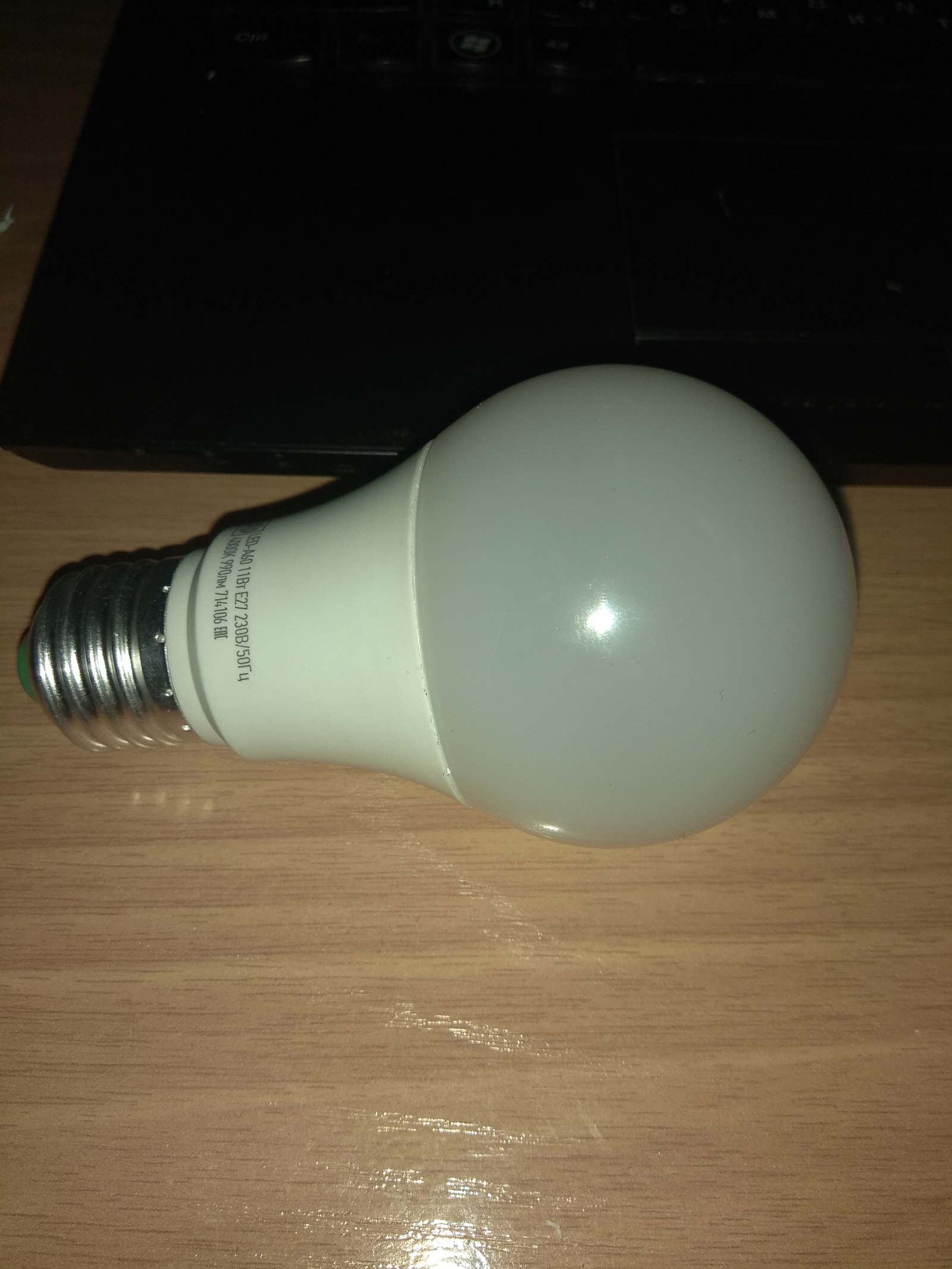 The build quality of the LED lamp. - LED lights, , , Longpost