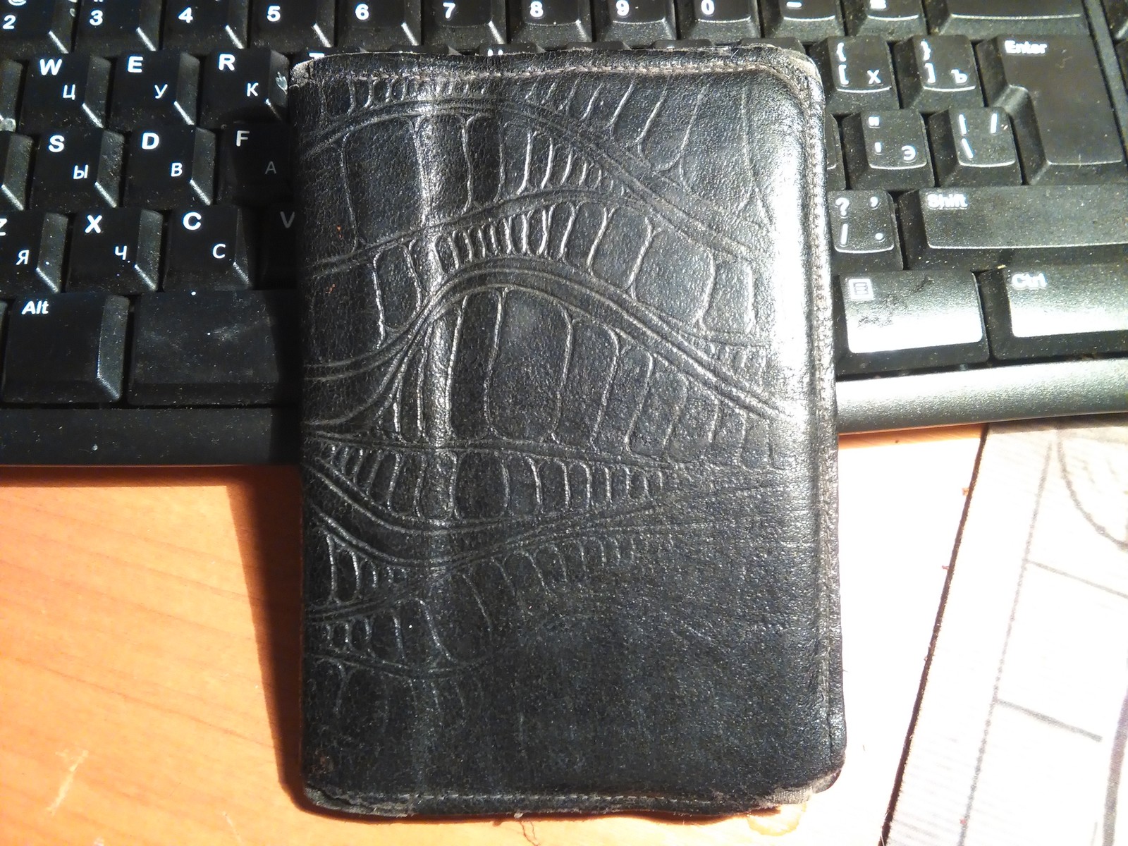 Symbols on the wallet. - My, League of Historians, League of detectives, Leather craft, Purse, Symbol, Longpost, Symbols and symbols