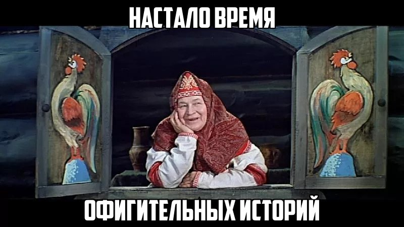 РФ готова відновити діалог з Верховною Радою, - спікер Ради Федерації РФ Матвієнко - Цензор.НЕТ 6522